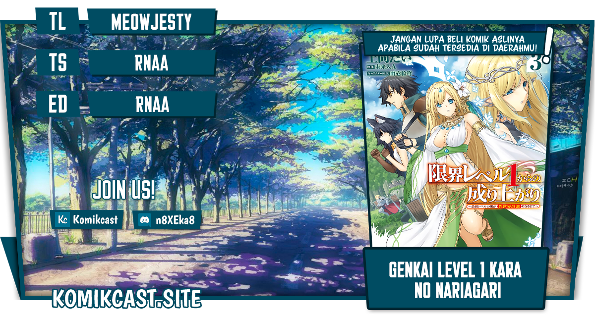 Genkai Level 1 kara no Nariagari chapter 20